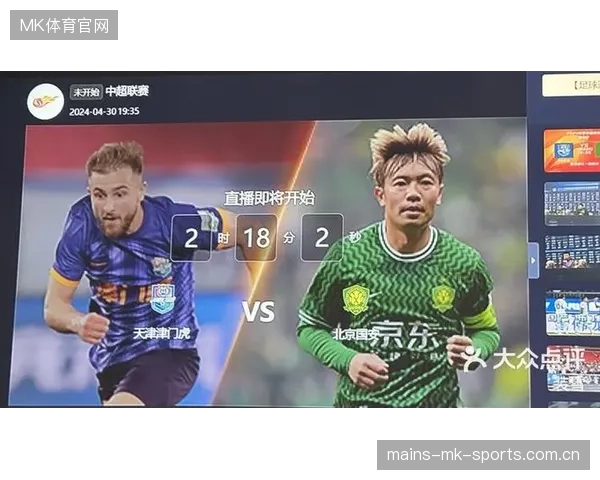中超榜首大战激情四射，火花四溅两红两黄点燃绿茵战火